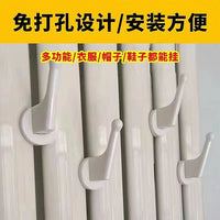 暖气片挂钩通用型多功能暖气片散热器晾衣挂钩免打孔置物架衣帽钩