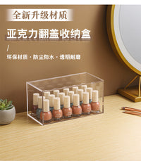 透明亚克力收纳盒带盖防尘化妆品办公文具桌面收纳玩具模型展示盒