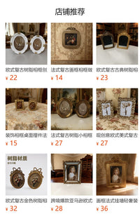 复古相框欧式法式树脂镂空浮雕家居展示架工艺品装饰摆台拼图框