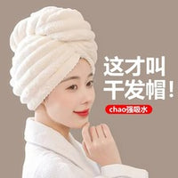 创意铁艺收纳筐办公室宿舍收纳盒桌面大容量化妆品杂物面膜收纳架