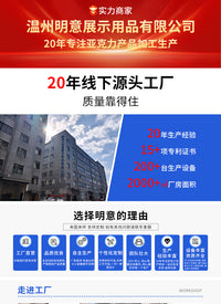 亚克力阶梯式展示架透明直播陈列架多层手办立牌台阶收纳置物架