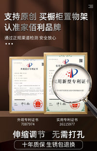 厨房橱柜下碗碟碗盘收纳置物架内置抽屉碗架分层推拉抽拉储物拉篮