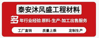 工厂出售复合土工膜 防渗布 鱼塘蓄水池防渗用复合土工膜 土工膜