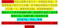 仿藤布编织蕾丝花边婚礼 婚庆花童手提篮子 收纳篮桌面水果收纳