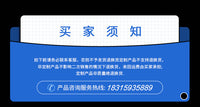 厂家批发畜牧自动养猪设备塞盘料线配件养殖猪舍喂料尼龙塞盘链条