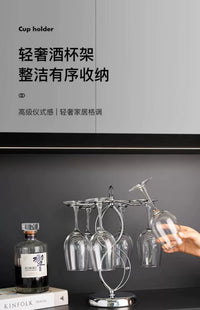 欧式简约红酒杯架 倒挂创意拆装铁艺置地高脚杯架子酒柜装饰摆件