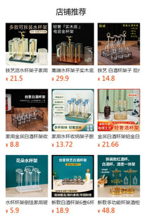 跨境现货不锈钢水杯收纳架多用途玻璃杯倒挂沥水带接水盘杯架厂家
