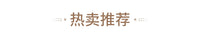 新品塑料多功能台历水晶笔筒台历相架亚克力塑胶日历周历批发现货