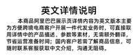 跨境耐磨入户门塑料地垫家用刮泥蹭灰耐脏门垫室外防滑垫别墅脚垫