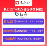 多巴胺房子化妆包大容量外出便携化妆品收纳2026新款伴手礼洗漱包