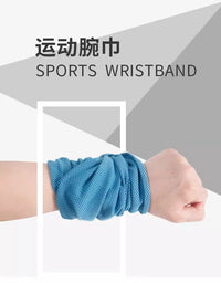 手腕擦汗巾运动速干毛巾冷感运动健身房手腕巾冰凉吸汗便携护腕
