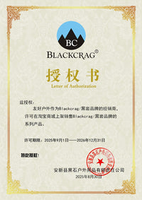 BLACKCRAG/黑岩户外徒步登山轻量化加厚保暖可拼结羽绒睡袋D700