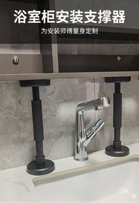 Adjustable Bathroom Cabinet Support Bracket with Nylon Option