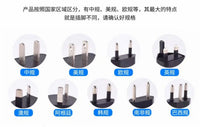 Ultrasonic Jewelry Cleaner for Dentures, Jewelry, Watch Bands - Mini Portable Home Use, US Plug