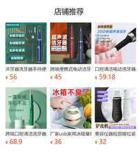 Ultrasonic Cleaner for Dentures, Jewelry, Watches, and More (US Plug)