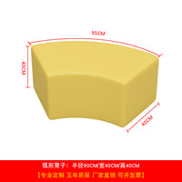 早教中心培训班机构琴行幼儿园大厅弧形圆型家长休息等候区沙发凳 B款茶几