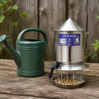automatic poultry feeder