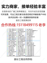 SAST先科S1吸顶喇叭公共广播店铺天花板吊顶壁挂音乐广播无线蓝牙