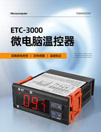Freezer Temperature Controller ETC-3000+ with Compressor Delay Alarm