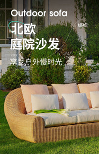 户外藤编沙发室外休闲组合别墅庭院露台防水防晒阳光房藤椅家具 单人沙发（黑款）