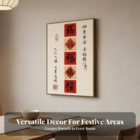 Drill-No-Drill Installation Electric Meter Box Cover Art Auspicious Meaning Electric Meter Box Painting Safeguarding Electrical Panel Hider Long-Lasting for Feng Shui Enthusiasts, Interior Designers, Dining Room, Entryway, Hallway, Bedroom