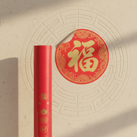 Feng Shui Bagua Five Elements Blessing Sticker for Home Protection and Peace