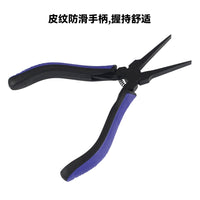 3D Printer Tool Ultra-thin Toothless Flat Nose Pliers for Model DIY