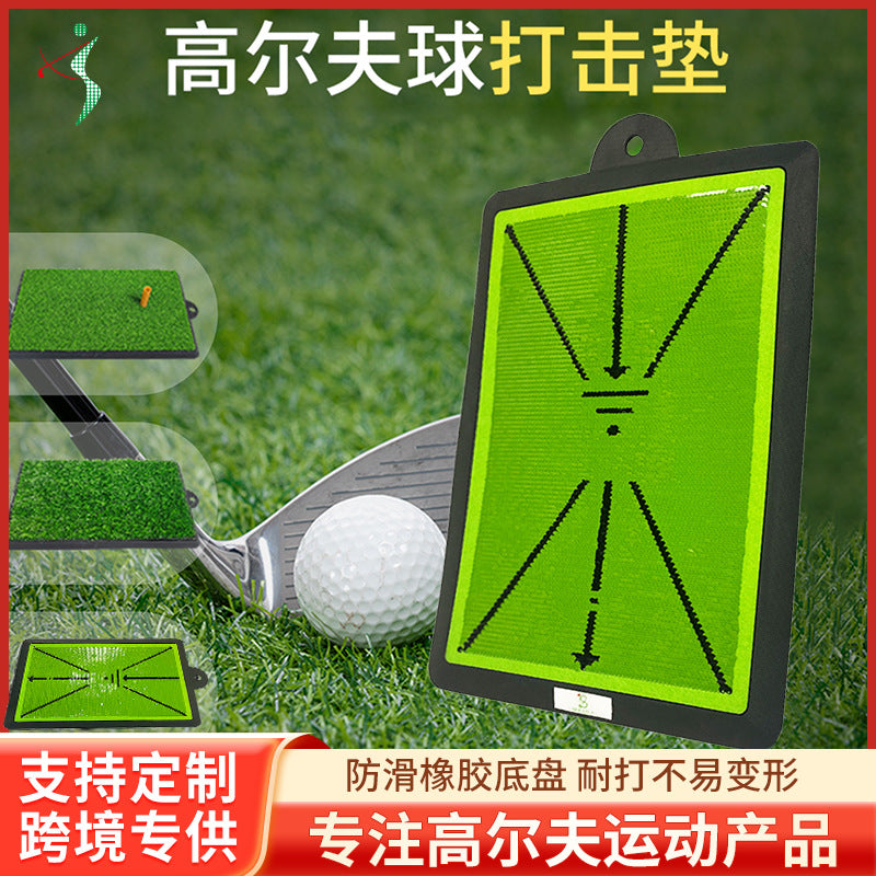 Golf Hitting Mat with Rubber Base for Swing Practice