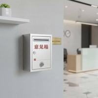 Stainless Steel Suggestion Box Professional Grade Lock Locking Wall Mailbox Office Feedback Box Anti-Fishing Design Metal