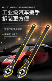 车载加厚千斤顶万能扳手快速扳手手摇杆棘轮十字通用省力维修拆扳 【全金属升级款】全金属黑色省力扳手