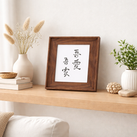 Photo Frame 15.2cm Brown Styrofoam Wall Mountable Tabletop Classic Design