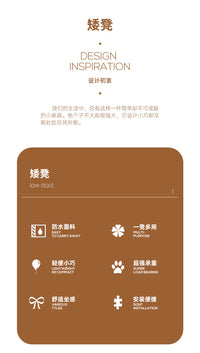 板凳家用矮凳北欧风茶几凳创意沙发凳儿童小凳子现代简约软包方凳