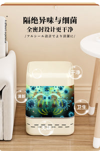 按压式自动吸附垃圾桶密封带盖新款纸篓高颜值厨房卫生间内外双桶 【举手猫-15L】奶油色-方形【自动吸附/内外双桶】
