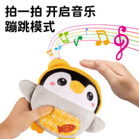 AI Penguin Bouncing Ball Toy for Babies with Music, Recording, Singing, and Teething