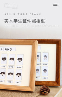 学生校园成长记录相框儿童证件照宝宝一寸小孩时光相册片纪念摆台 小1寸模板+相框15*30CM（女孩）校园+卡纸 木纹色35【小班—大学】