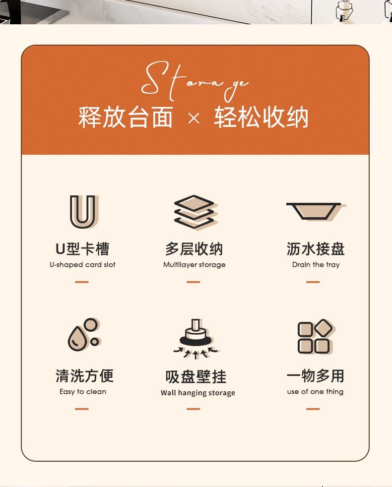 吸盘多层锅盖架厨房壁挂式砧板架挂钩多功能案板放置器收纳置物架 奶油棕+赠香肠嘴贴纸【吸盘双钩带接水盘】