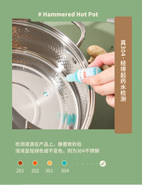 鸳鸯锅火锅家用电磁炉专用锅商用涮锅食品级304不锈钢火锅盆汤锅