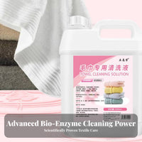 2500 Ml Towel Wash Liquid Anti-Yellowing Towel Cleaning Solution Laundry Whitener Whitens and Brightens Laundry