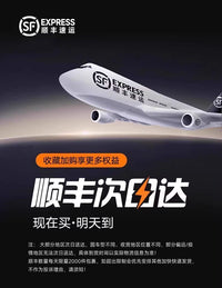 德国儿童可弯曲滚轴按摩背部腿部狼牙棒滚轮多轮长高肌肉放松神器