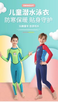 连体儿童潜水服男3mm加厚冬泳保暖泳衣防寒冲浪衣女分体长袖防晒