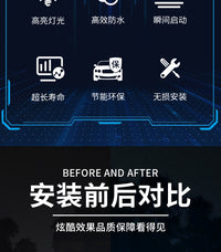 汽车激光雾灯双色透镜聚光超亮黄金光改装爆闪H119006H7H8LED灯泡