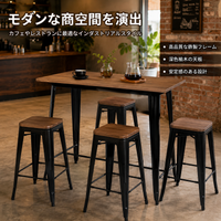 bar height table