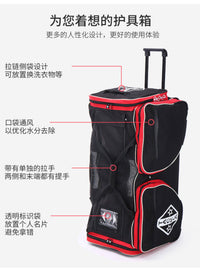 新款瑞士tackla冰球护具包儿童成人冰球装包带轮子拉杆冰球包耐磨