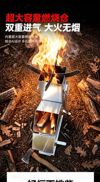 Portable Foldable Rocket Stove for Camping and Outdoor Use