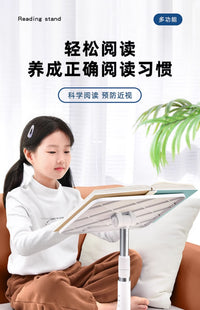 床上小书桌子儿童学习看书用的迷你桌板阅读架可折叠升降调节宿舍学生写字写作业神器坐放在飘窗移动懒人家用