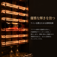 Modern Minimalist Bottle Rack Wine Storage Shelf Transparent Stackable Wine Holder Set of 2