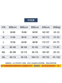 3mm潜水服连帽男女加厚保暖潜水衣湿衣防寒冬泳衣速干透气防冻