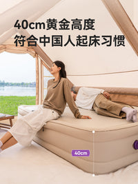 原始人拉丝充气床垫户外露营帐篷气垫打地铺家用2025新款弹丝云床