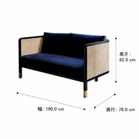Sofa, Wooden, Rattan Sofa, 3-Seater, New Chinese Style, Washable Cover, Width 190cm