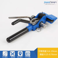 Stainless Steel Strapping Tool Kit with Tensioner and Cutter